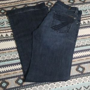 7 For All Mankind Dojo Jean
